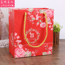 Candy bag portable return bag Paper bag Creative wedding supplies Happy egg bag Large wedding gift bag