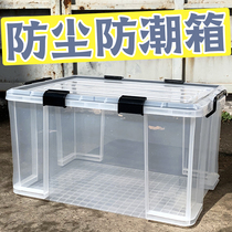 Extra large-scale thickened sealed anti-tide plastic storage boxes for household clothes toy mold storage to organize boxes transparent