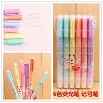 Korean stationery cute creative double head fluorescent pen 6 color watercolor notebook pen 6 mounting key label pen