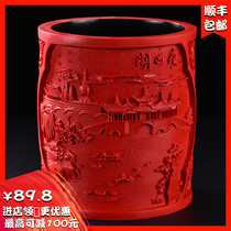 Yangzhou scenery Lacquerware Pen Holder features hand gifts to foreigners students souvenirs red carved paint desktop ornaments
