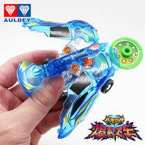 Genuine Audi double drill burst car 1 full set of storm Falcon S explosion Dragon S deformation car boy toy