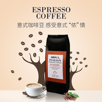 Merol Coffee beans imported Arabica freshly baked Italian Espresso freshly ground beans 227g