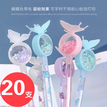 Creative Cartoon Stationery Small Gifts Wholesale Elementary School Students Gift Kindergarten Prizes Mosquito Repellent butterflies