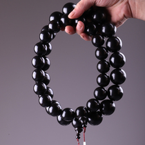 Car Pendant Ebony 30mm 25mm Car Hanging Car Pendant Beads Ping A Long Hand-held Long String