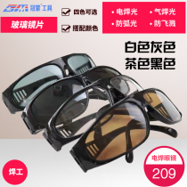 Old 209 welding glasses Welder special goggles transparent black glass anti-UV anti-strong light