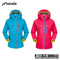 phenix Phoenix double board womens ski suit PA682OT50