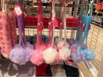 Japans Daiso long handle bath ball Bath Bath Bath Bath ball Bubble Bath flower rub back bath ball