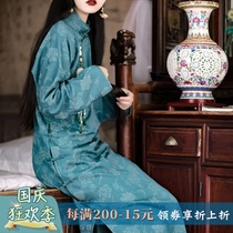 Cuscuta silk flower language spring and autumn style retro Republic of China handmade one-character buckle long sleeve traditional ancient method jacquard cheongsam