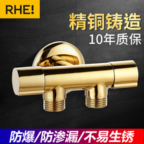 Full copper-in-two-out angle valve toilet spray gun three-way valve washing machine tap 10% ii double open double control gold