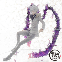 Emontoys magic forbidden book catalogue 3 Party Pass 1 7 hand