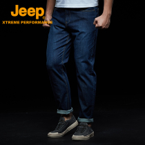 JEEP Gypsy casual loose straight jeans men 2021 New Tide brand men slim spring Black Summer