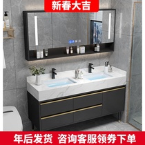 Light luxury bathroom cabinet modern simple toilet rock slab integrated wash sink mirror wash basin combination set