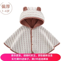 ins Korean version of Girls wind cloak baby cloak treasure out of shawl boy hooded autumn and winter slightly thick
