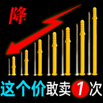 Small yellow fish plastic nylon expansion tube M6 M8 M10mm anchor extended expansion screw bolt