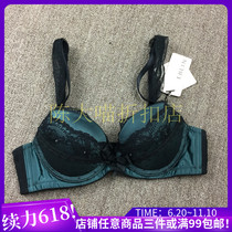 EBLIN sexy gathered solid color elegant light mature bra ECBR4FT021 ECBR44T021