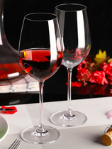 Household red wine ◆Customized glass glass champagne glass large set wine set