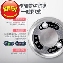 Wireless electric water drainer rechargeable large barrel of water Automatic l on water Domestic electric water pressure sprinklers pure drink