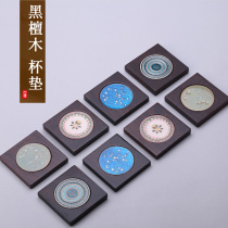 Ebony Wood tea mat coaster tea cup mat tea ceremony Kung Fu Tea Cup tray creative tea set accessories tea tray pure copper