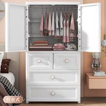 Thickened Secret Childrens Wardrobe containing cabinet Easy baby Baby Closet plastic Home Bedroom clothes storage