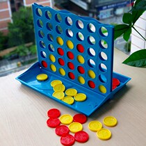 Large three-dimensional Sgobang Gobang Development Intellectual Parent-Child Educational Toys Logic Reasoning Game Chess