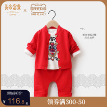 Baby autumn suit two-piece baby dress red female Chinese style one year old birthday grab week dress boy