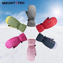 Winter Childrens ski gloves 4-12-year-old baby Candy Color Thickened Windproof Plus Suede Thickened Warm Non-slip