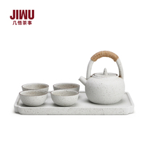 A Few Epiphany-style ceramic utility-style tea suit minimalist home office tea instrumental dry foam tray delivery box with teapot