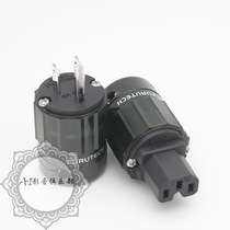 Ancient River FURUTECH FI-28R rhodium-plated sub-flagship power plug insert tail