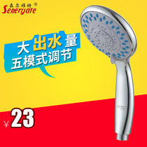 Multifunctional handheld shower head bathroom shower head water heater shower single head accessories adjustment bath set