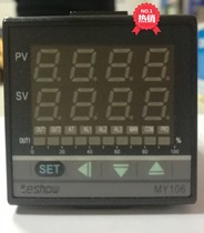 Taisong new MY06 voltage regulator module PID output F2D4-8ANNNNN intelligent thermostat recommended