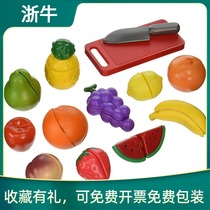 American small world small world living can be peeled house fruit Chile childrens toys