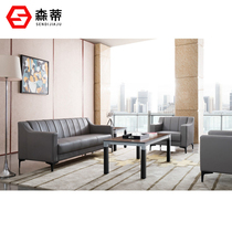 Senti office sofa Simple modern meeting business sofa Three-person office sofa coffee table combination