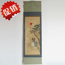 Japanese Return to Painting Qing Dynasty Chunshan Silken Old Couple Axis Tea Room Collection of Antique Antiquities