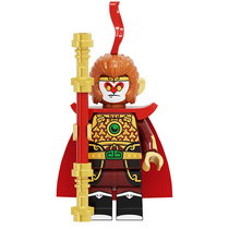 Le Gao building blocks pumping music minifigure domestic new movie Monkey King Sun Wukong Nezha Ao Bing White snake toys
