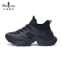 Bjørn Löfven spring new ladies sports casual shoes low top outdoor shoes daddy shoes