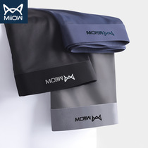 MiiOW cat mens underwear mens flat corner pants graphene anti-bacteriostatic crotch ice-wire-free four-corner pants head big code