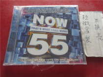 (M) demolition of the set NOW Thats What I Call Music Vol 55 bin 28-3