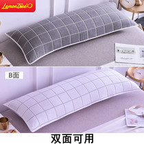 Cotton padded gauze double pillow towel lengthened 1 5 m cotton couple long pillow headscarf 1 2 1 8m