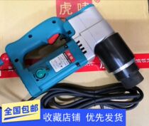 Huxiao electric torsion shear wrench H22 high-strength bolt torque final twist steel structure plum blossom torsion tool sleeve