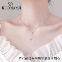 Star necklace female in simple pure silver kock chain cold wind Gift Gift with Swarovski Zirconia