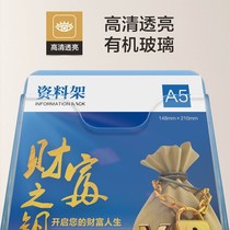 Wall hanging transparent a4 wall glass display stand card slot folder data box a4 paper wall hanging card single file