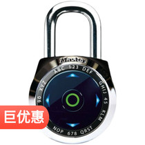 Secret Room Big Escape Electronic Direction Code Lock Multiple Gameplay Tech Senses Full Rush To Buy A Playoff Padlock