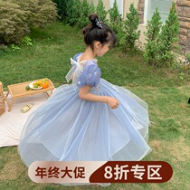 (year-end clear cabin not to be changed) Princess skirt girl acting out of a fluffy dress dress girls birthday dress
