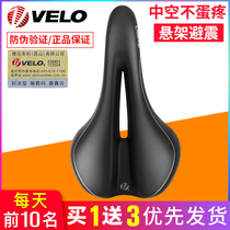 VELO VELO Cycling Master Mountain Car Co. Ltd. comfortable bike saddle breathable long distance cycling accessories 3497