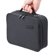 Charging treasure protective cover Universal storage bag Lomax Xiaomi 3 Huawei portable digital accessories Data cable bag