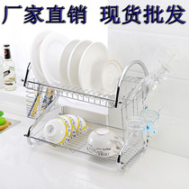 Kitchen supplies multifunctional S-type double-layer dish rack bowl rack 9-shaped bowl rack tableware rack kitchen storage B