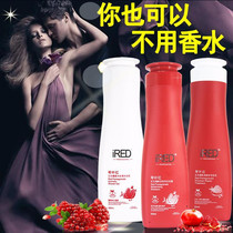 Hong Kong imported red pomegranate bright color shampoo long-lasting perfume shower gel hair lotion set