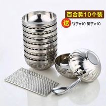 (ten bowls sent ten spoons ten chopsticks) stainless steel bowls home double layer anti-burn and anti-fall childrens rice bowls cafeteria dining bowls