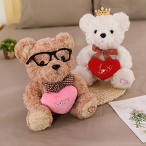 Plush toy teddy bear doll wedding throw gift bear doll couple bear doll hug bear