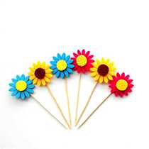 Cake decoration hipster Sunflower sunflower plug-in card dessert table birthday party creative scene layout